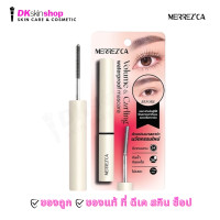 ราคา เมอร์เรซกา วอลลุ่ม แอนด์ เคอร์ลิ่ง วอเตอร์พรูฟ มาสคาร่า สีดำ Merrezca Volume Curling Waterproof Mascara ปริมาณ 6 5g (22843788589)