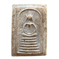 ราคา พระสมเด็จ พระสมเด็จวัดเกศไชโยพิมพ์6 ชั้น พระสมเด็จเก่า B879 (21317807262)