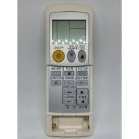 ราคา รีโมทแอร์ มิตซูบิชิ อิเล็คทริค Mitsubishi Electric รุ่น 10 ปุ่ม long wide หน้าสีเงินฝาสไลด์ (7886928636)