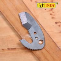 ราคา AT INDY PVC Pipe Cutter Blade ใบมีดกรรไกรตัดท่อพีวีซี P451 (5485216231)