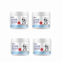 ราคา ซื้อ 1 แถม 1 ผงซักผ้าเอนไซม์ชีวภาพ แตกต่างจากผงซักผ้าทั่วไป ไม่เจ็บมือ วิธีซักแบบใหม่ด้วยการแช่ ขจัดคราบฝังแน่นได้อย่างมีประสิทธิภาพ ซักผง ลดกลิ่นอับ สูตรเข้มข้น (22869413773)