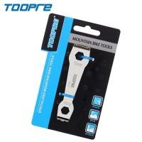 ราคา Toopre ประแจขันล๊อคน็อตใบจานหน้าจักรยาน ประแจถอดใบจานหน้า เครื่องมือซ่อมบำรุงจักรยาน (20984431035)