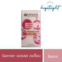 ราคา 1กล่อง6ซอง Ganier การ์นิเย่ เอจเลสเรเดี้ยน โปร คอลลาเจน เซรั่มครีม SPF30 PA 7 มล (20494026381)
