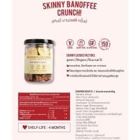 ราคา บราวนี่กรอบSkinny Crunch Skinnylicious (19575348795)