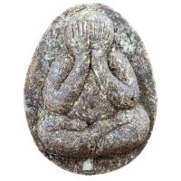 ราคา พระปิดตา หลวงปู่โต๊ะ วัดประดู่ฉิมพลี พระเครื่อง (22674763478)