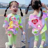 ราคา ชุดหมีแครแบร์ ชุดเซ็ทเด็กหญิง เสื้อ กางเกง (21592334273)