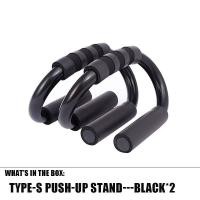 ราคา Push up stand อุปกรณ์ช่วยวิดพื้น เสริมกล้าม บาร์วิดพื้น อุปกรณ์ช่วยวิดพื้น แถบดันขึ้น อุปกรณ์วิดพื้น (22787476786)