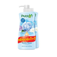 ราคา 1 1 Parrot สบู่นกแก้ว พฤกษานานาพรรณ ครีมอาบน้ำ แบบขวดปั๊ม ขนาด 450 500 มล (21495974084)