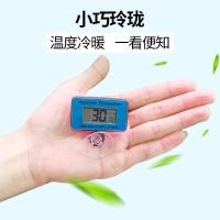 ราคา เครื่องวัดอุณหภูมิตู้ปลาดิจิตอล Digital Fish Tank เครื่องวัดอุณหภูมิตู้ปลา (22008596382)