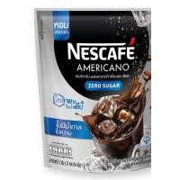 ราคา เนสกาแฟ อเมริกาโน่เย็น แบบซอง สูตรไม่มีน้ำตาล 2 กรัม 27 ซอง (17542930901)