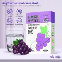 ราคา TENDA ของแท้ เม็ดฟู่ล้างรีเทนเนอร์ เม็ดฟู่ล้างฟันปลอม เม็ดฟู่ทำความสะอาดรีเทนเนอร์ เม็ดฟู่ทำความสะอาดฟันปลอม เม็ดฟู่แช่ฟันปลอม 1 กล่อง 30 เม็ด (22730234115)