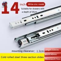 ราคา VOKTTA 3ส่วน100ปอนด์ตลับลูกปืนขยายเต็มความจุ16นิ้วสำหรับเฟอร์นิเจอร์ครัวตู้ลิ้นชักเลื่อน (20404766720)