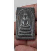 ราคา พระสมเด็จไม่ทราบที่ (19517063829)