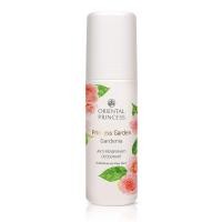 ราคา โอเรียนทอล พริ๊นเซส โรลออน กลิ่นการ์ดีเนีย Oriental Princess Princess Garden Gardenia Anti Perspirant Deodorant ปริมาณ 70 ml (21891502098)