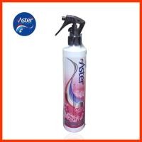 ราคา สเปรย์น้ำหอม ยี่ห้อแอสเตอร์ สีชมพู น้ำหอมฉีดผ้า น้ำยาฉีดผ้าหอมแอสเตอร์ (363782915)