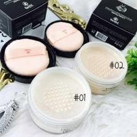 ราคา แป้งฝุ่นซีเวียนนา ลูซ พาวเดอร์ ชายน์คอนโทล เชอลอง แวร์ F010 20กรัม (2573488728)