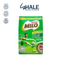 ราคา WHALE 1ห่อ MILO ไมโล 3 in 1 แอคทิฟ โก เครื่องดื่มช็อกโกแลตมอลต์ปรุงสำเร็จชนิดผง 23กรัม 13 2ซอง (22209822393)