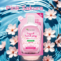 ราคา สบู่เหลวล้างมือ Kleen It เจลล้างมือ ถุงเติม 225ml กลิ่น Pink Sakura Ice Fresh น้ำยาล้างมือ กลิ่นหอม สบู่ สบู่เหลว Hand Wash (22671151065)