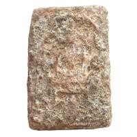 ราคา สมเด็จบางขุนพรหม สมเด็จยอดนิยม สมเด็จพุทธจารย์โตพรหมรังสี (22060286940)