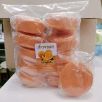 ราคา สบู่ส้ม Vit C ก้อนกลม แพ็ค 10 ก้อน (22846791018)