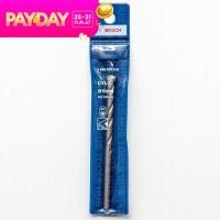 ราคา ดอกสว่านเจาะปูน บอช ดอกเจาะปูน ก้านกลม BOSCH CYL 2 ขนาด 3 14 mm ดอกสว่านเจาะปูน ดอกเจาะคอนกรีต ราคา ดอก (22337824328)