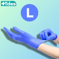 ราคา Tdes Nitrile Gloves ถุงมือยางไนไตรต์ สีม่วงคราม ไม่มีแป้ง เกรดทำอาหาร (22172227933)