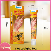 ราคา dgheg ครีมเจลผึ้งรักษาแบบมืออาชีพจากนิวซีแลนด์ครีมพิษผึ้งใหม่ (22352594630)