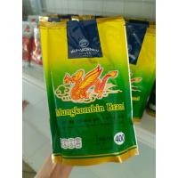 ราคา กาแฟโบราณ ตรามังกรบิน สูตร 2 400ก 3ถุง (22685551922)