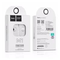 ราคา หูฟัง HOCO M1หูฟัง แจ๊ค 3 5มม หูฟังมีสาย ใช้ได้ทุกรุ่น Earphone มีปุ่มเพิ่มลดเสียง สินค้ามีไมค์ในตัว มีการรับประกันพร้อมส่งในไทย (22409457878)
