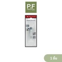 ราคา Three seven 777 กรรไกรตัดเล็บ SH N211A คุณภาพดี ไม่เป็นสนิม ใช้ทน คมนาน (22038104223)