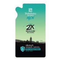 ราคา Shokubutsu โชกุบุสซึ ครีมอาบน้ำ 400ml 500ml หัวปั๊ม ขวด ถุงเติม ของแท้ 100 (22286319125)