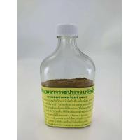 ราคา ผงหอมอาจารย์ประจวบ สูตรดั่งเดิม วัดโพธิ์ ท่าพระจันทร์ ตราแม่กุหลาบ ขนาดบรรจุ 40 กรัม (22875561916)