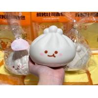 ราคา สกุชชี่ซาลาเปาไซส์จัมโบ้พร้อมแพ็คเกจ (22865555560)