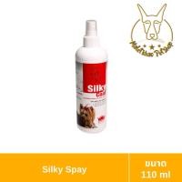 ราคา MALETKHAO Silky Coat ซิลกี้โค้ท แบบ สเปรย์ สเปรย์ฉีดบำรุงขนหมาแมว โปรตีนเข้มข้น ขนาด 110 300 ml (21725333037)