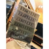ราคา ผ้าหุ้มเบาะ BRIDE ผ้าหุ้มเบาะมอเตอร์ไซค์ ผ้าเบาะ (14338614348)