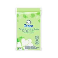 ราคา D nee ดีนี่ สำลีก้อน สำลีแผ่น สำลีก้าน สำหรับเด็กและผู้ใหญ่ ฝ้ายบริสุทธิ์100 สำลีก้านเล็ก คอตตอนบัดเด็ก ทิชชู่เปียกเด็ก (22782330417)