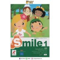 ราคา ภาษาอังกฤษ Smile ป 1 อจท อักษร เอ็ดดูเคชั่น aksorn รายวิชาพื้นฐาน (2183702208)