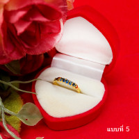 ราคา แหวนทองฝังพลอย สีชมพู เขียวมรกต ดำ น้ำเงิน งานสวย ชุบทอง เสริมบารมี ใส่ได้ทุกโอกาส เรียบหรู ดูดี แหวนแฟชั่น แหวนผู้หญิง (21415994122)