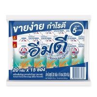 ราคา Bear Brand Hot Cereal Imm Dee 20 g x 15 Stick เครื่องดื่มธัญญาหาร อิ่มดี 20 กรัม x 15 ซอง (16489788449)