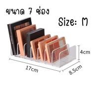 ราคา กล่องเก็บลิปสติก กล่องอะคริลิค 24ช่อง กล่องเก็บเครื่องสำอาง กล่องใส่ลิปสติก กล่องใส่ลิป (21158963600)