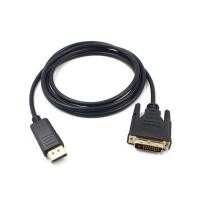 ราคา สายแปลง Display Port To DVI Cable สาย DP to dvi ยาว1 8M พร้อมส่ง (22308799845)