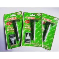 ราคา รุ่นฉลากเขียว มีดโกน ตราขนนก ด้ามมีดโกน ตราขนนก feather (21946961632)