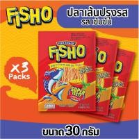 ราคา ปลาเส้นปรุงรส รสเข้มข้น ตรา ฟิชโช่ ขนาด 30 กรัม แพ็ค 3 (19476413333)