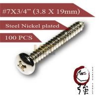 ราคา สกรูเกลียวปล่อยเหล็กชุบ หัว PH เบอร์ 7 ยาว 6 หุน 7X3 4 บรรจุ 100 ตัว TPGPHST7X34Q100P (7749149051)
