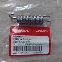 ราคา สปริงดึงคันเบรคหลัง 46514 086 720 แท้ศูนย์ ดรีมคุรุสภา ดรีสท้ายมน C70 C700 C65 C50 (21780830426)