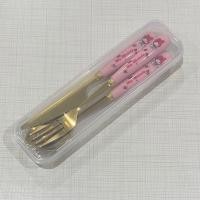 ราคา ชุดช้อน ส้อม มีด สีทอง พร้อมกล่องใส สำหรับพกพา (19536962167)