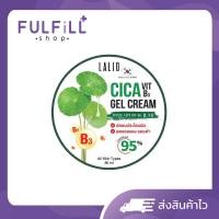 ราคา Lalio Cica Vit B3 Gel Cream 80ml ลาลิโอ ซิก้า วิตบี 3 เจล ครีม ลดรอยแดง (16551858499)