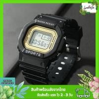 ราคา ส่งไว นาฬิกา นาฬิการาคาถูก นาฬิกกาดิจิตอล นาฬิกาข้อมือผู้หญิง นาฬิกาแฟชั่นราคาถูก นาฬิกาผู้หญิงผู้ชาย นาฬิกาข้อมือดิจิตอล นาฬิกาสายยาง นาฬิกากันน้ำ 3 เมตร มีไฟ LED แสดงผล 12 24 ชั่วโมง รุ่น INS01 (107