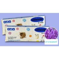 ราคา แผ่นรองกรง ทรายหนู กระดาษรองกรงหนูแฮมเตอร์ ขี้เลื่อย กระดาษรองกรง ของเล่นหนูแฮมเตอร์ รองกรง สัตว์เลี้ยงขนาดเล็ก (21507616733)