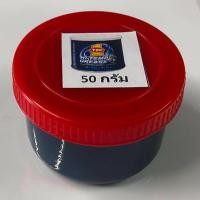 ราคา แบ่งขาย จารบี TOP1 KOYO Super Lube ใช้ ชามครัช สไลด์ครัช พู่เล่ รถมอไซด์ จารบีทนความร้อน จารบีสีน้ำเงิน สีขาว จารบีฟู้ดเกรด จารบีล้อ จารบีลูกปืน (22362496090)